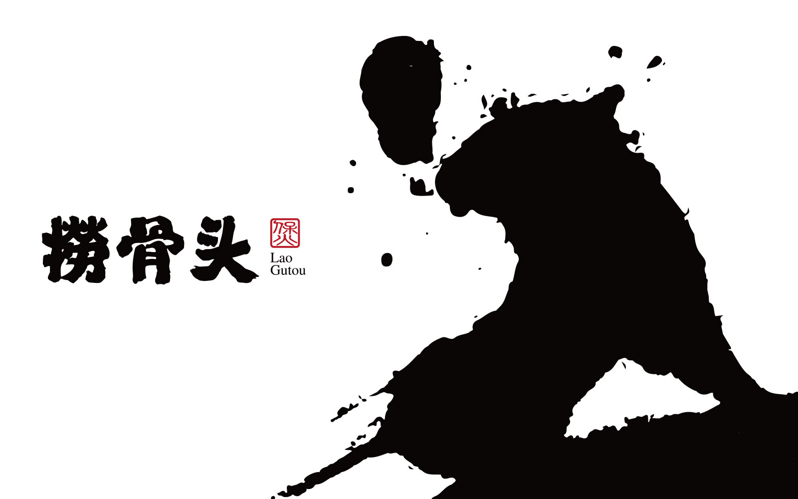杭州品牌設(shè)計一套完整的方案如何實施？