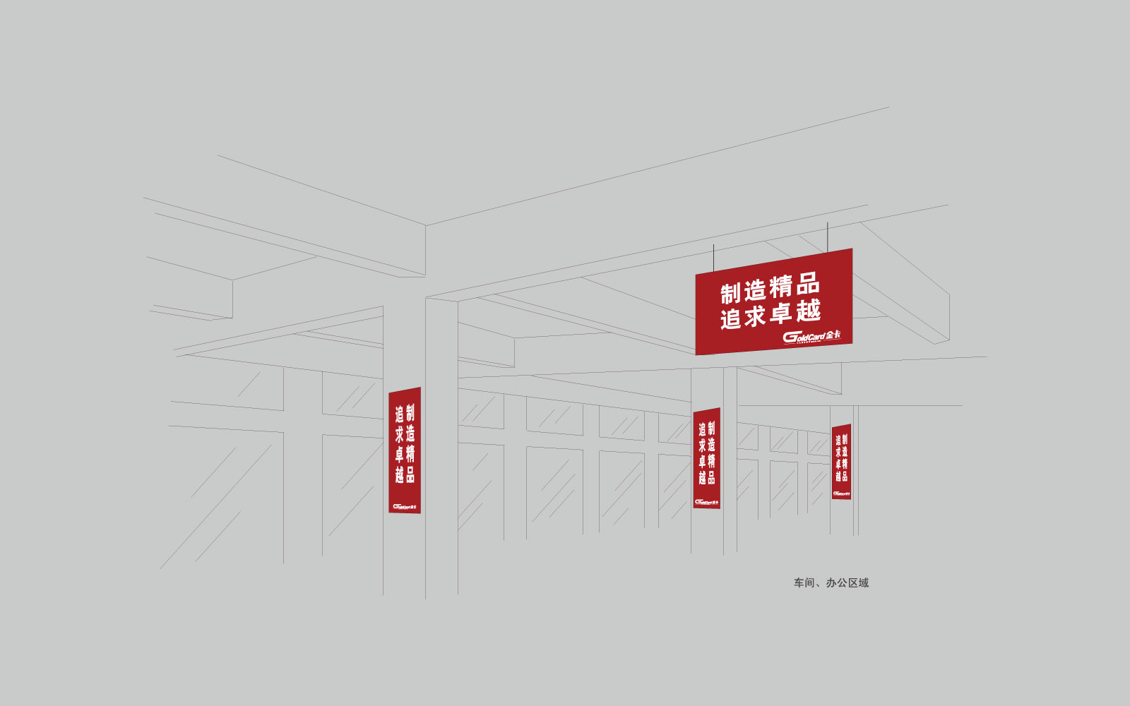 杭州vi設計公司哪家好？
