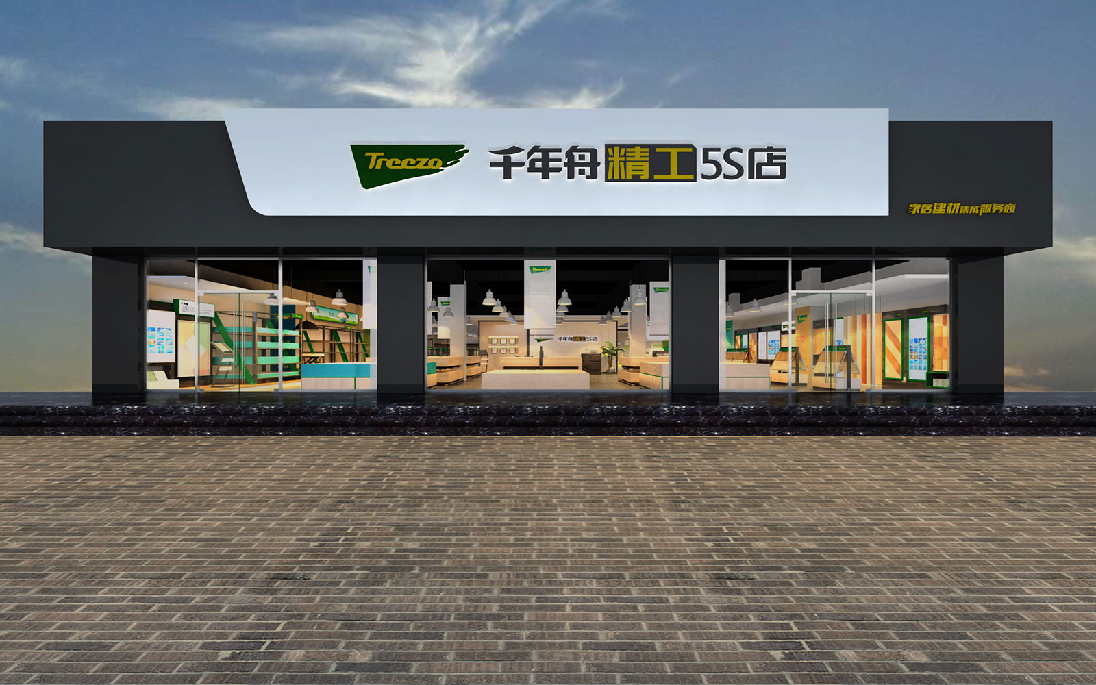 多媒體展廳設(shè)計對企業(yè)產(chǎn)生哪些影響？