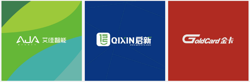 一套完整的vi設(shè)計(jì)需要準(zhǔn)備哪些材料？