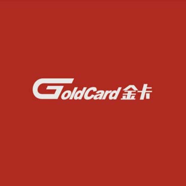 金卡品牌VI設計