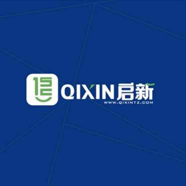 啟新進出口公司VI設計